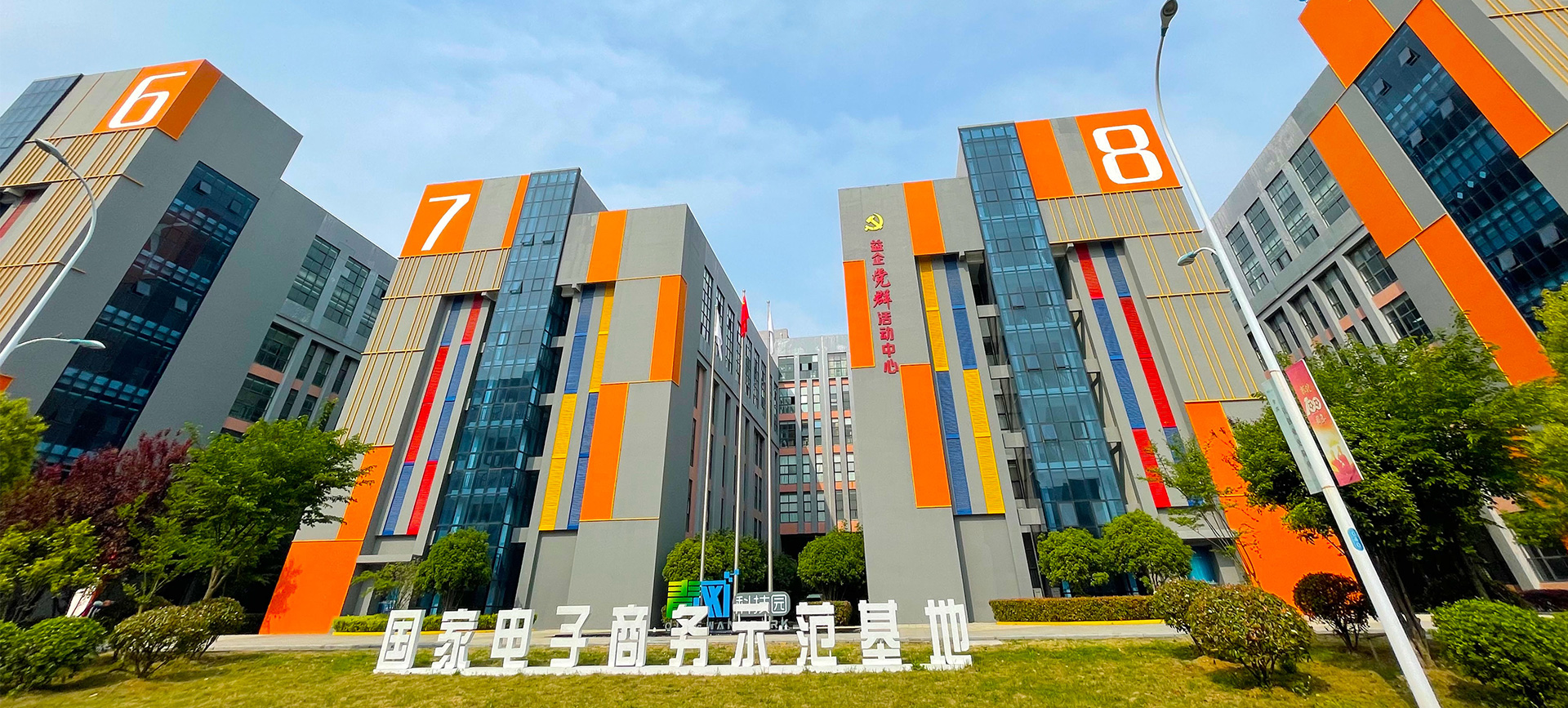 ��ʱ|AG(AsiaGaming)������Ӫ��