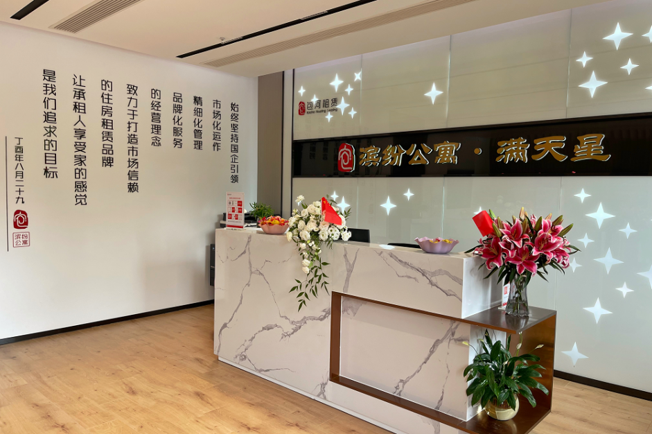 ��ʱ|AG(AsiaGaming)������Ӫ��