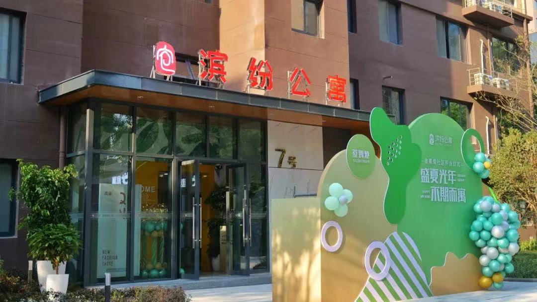 ��ʱ|AG(AsiaGaming)������Ӫ��