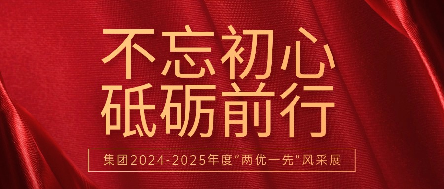 �������� ����ǰ�У����š�����һ�ȡ��緶չ