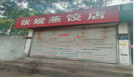 ��ʱ|AG(AsiaGaming)������Ӫ��